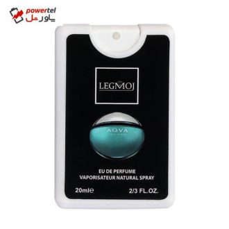 عطر جیبی مردانه لگموج مدل Bvlgari Aqva Pour Homme حجم 20 میلی لیتر
