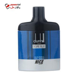 عطر نایس مدل Dunhill حجم 85 میلی لیتر عطر نایس مدل Dunhill حجم 85 میلی لیتر