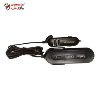 شارژر فندکی کنوود مدل CAX-CH20 شارژر فندکی کنوود مدل CAX-CH20