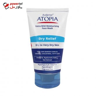 لوسیون شوینده و مرطوب کننده آردن مدل Dry Relief حجم 150 میلی لیتر