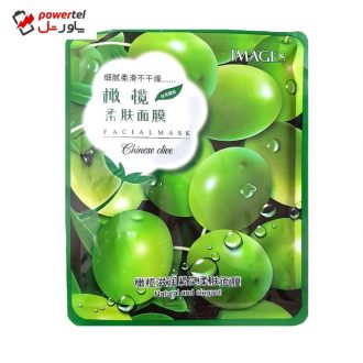 ماسک صورت ایمیجز مدل زیتون وزن 40 گرم
