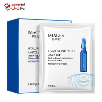 ماسک صورت ایمیجز مدل هیالورونیک اسید وزن 25 گرم