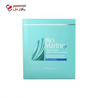 ماسک صورت بایومارین مدل AQUA DETOX حجم 15 میلی لیتر بسته 3 عددی ماسک صورت بایومارین مدل AQUA DETOX حجم 15 میلی لیتر بسته 3 عددی