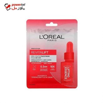 ماسک صورت لورآل سری revitalift مدل Lifting Essence حجم 10 میلی لیتر ماسک صورت لورآل سری revitalift مدل Lifting Essence حجم 10 میلی لیتر