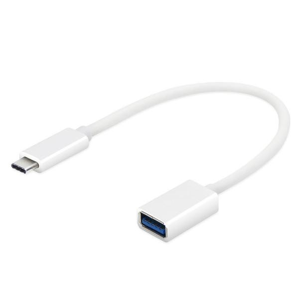 مبدل OTG USB-C مدلS-K07