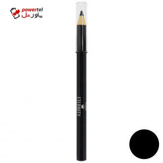 مداد چشم رویال اترنیتی مدل kohl kajal