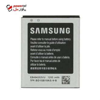 باتری موبایل مدل 494353VU54 ظرفیت 1200 میلی آمپر ساعت مناسب برای گوشی سامسونگ galaxy Star