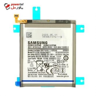 باتری موبایل مدل EB-BA415ABY ظرفیت 3500 میلی آمپر ساعت مناسب برای گوشی سامسونگ galaxy A41