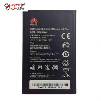 باتری موبایل مدل HB505076RBCG510 ظرفیت 2150 میلی آمپر ساعت مناسب برای گوشی موبایل هوآوی Ascend G610
