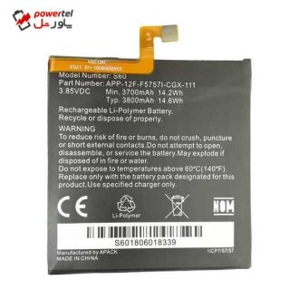 باتری موبایل مدل S60 ظرفیت 3700 میلی آمپر ساعت مناسب برای گوشی موبایل کاترپیلار s60 باتری موبایل مدل S60 ظرفیت 3700 میلی آمپر ساعت مناسب برای گوشی موبایل کاترپیلار s60