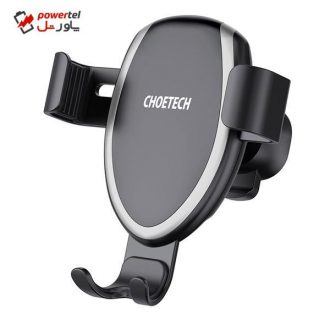 پایه نگهدارنده و شارژر بی سیم گوشی موبایل چویتک مدل T536-S پایه نگهدارنده و شارژر بی سیم گوشی موبایل چویتک مدل T536-S