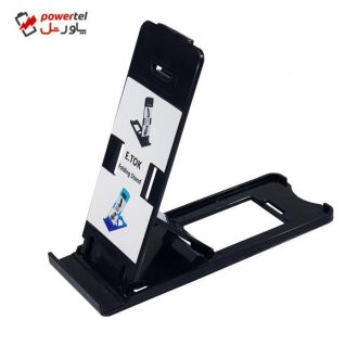 پایه نگهدارنده گوشی موبایل و تبلت ایتوک مدل Folding پایه نگهدارنده گوشی موبایل و تبلت ایتوک مدل Folding