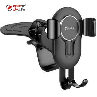 پایه نگهدارنده گوشی موبایل یسیدو مدل C74 پایه نگهدارنده گوشی موبایل یسیدو مدل C74