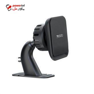 پایه نگهدارنده گوشی موبایل یسیدو مدل c110 پایه نگهدارنده گوشی موبایل یسیدو مدل c110