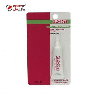 چسب مژه مصنوعی 2پوینت مدل Plus وزن 7 گرم چسب مژه مصنوعی 2پوینت مدل Plus وزن 7 گرم
