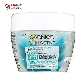 ژل آبرسان گارنیه مدل BOTANISCHE GEL حجم 150 میلی لیتر