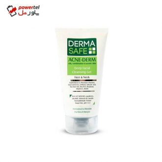 ژل شستشو صورت درماسیف مدل ACNE-DERM حجم 150 میلی لیتر