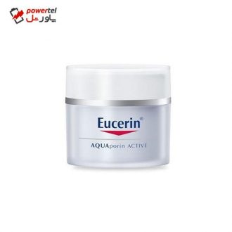 کرم آبرسان اوسرین مدل AQUAporin حجم 50 میلی لیتر کرم آبرسان اوسرین مدل AQUAporin حجم 50 میلی لیتر
