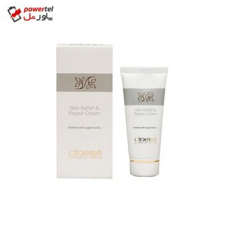 کرم ترمیم کننده سینره مدل anti bacterial حجم 40 میلی لیتر