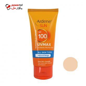 کرم ضد آفتاب آردن مدل UV Max حجم 50 میلی لیتر