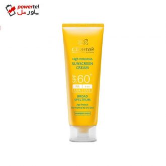 کرم ضد آفتاب سینره مدل high protection حجم 50 میلی لیتر
