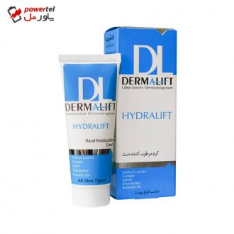 کرم مرطوب کننده درمالیفت مدل HYDRALIFT حجم 75 میلی لیتر کرم مرطوب کننده درمالیفت مدل HYDRALIFT حجم 75 میلی لیتر