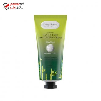 کرم مرطوب کننده دیپ سنس مدل درخت چای و عصاره بامبو حجم 60 میلی لیتر کرم مرطوب کننده دیپ سنس مدل درخت چای و عصاره بامبو حجم 60 میلی لیتر