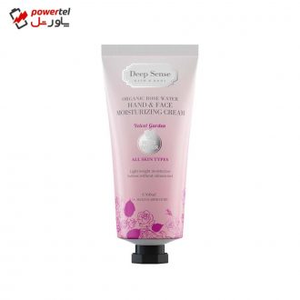 کرم مرطوب کننده دیپ سنس مدل rose water حجم 60 میلی لیتر
