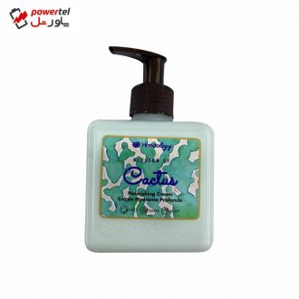 کرم نرم کننده هندولوژی مدل Cactus حجم 285 میلی لیتر کرم نرم کننده هندولوژی مدل Cactus حجم 285 میلی لیتر