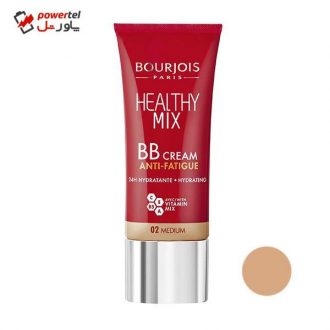 کرم پودر BB بورژوآ مدل healthy mix شماره 02 حجم 21 میلی لیتر