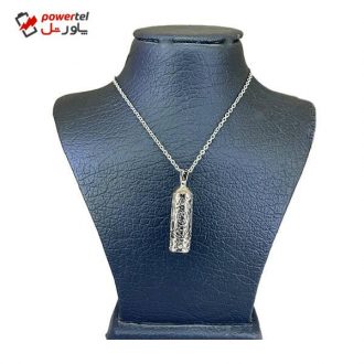 گردنبند مدل دعای امام جواد کد 8894