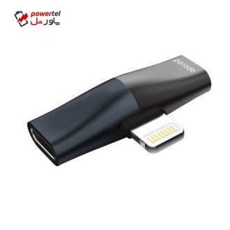مبدل 1به 2 لایتنینگ پرودو مدل PD-BK-01