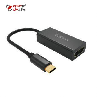 مبدل USB-C به HDMI اونتن مدل OTN-9532-BLK