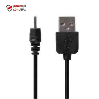 کابل تبدیل USB به سوزنی مدل JP-AB طول 1 متر کابل تبدیل USB به سوزنی مدل JP-AB طول 1 متر