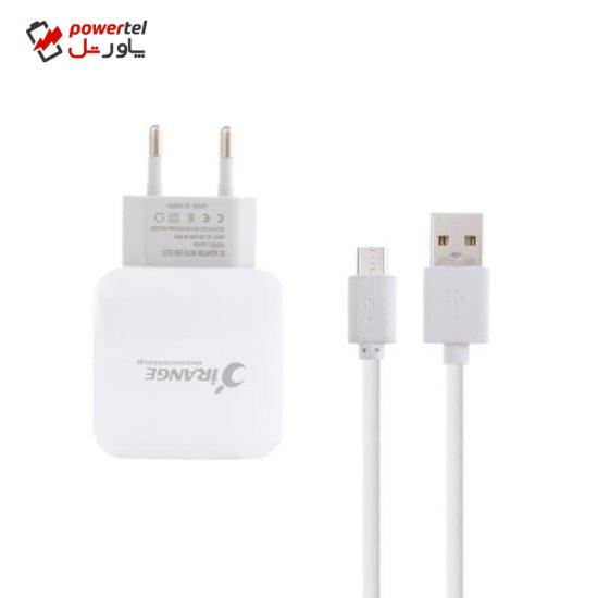 شارژر دیواری آی رنج مدل LC038  به همراه کابل تبدیل MicroUSB