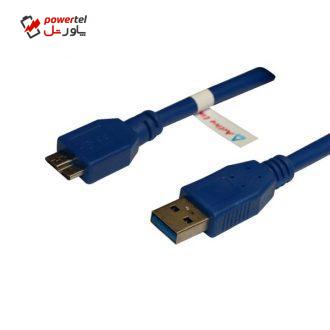 کابل USB 3.0 به MICRO USB 3.0  اکتیو لینک به طول 1.5 متر