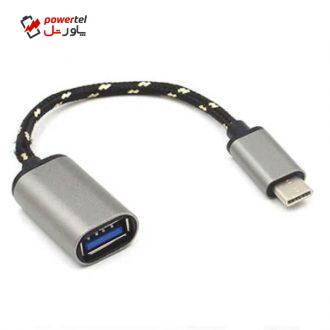 مبدل USB3.0 به USB-C ای پی لینک مدل MN مبدل USB3.0 به USB-C ای پی لینک مدل MN