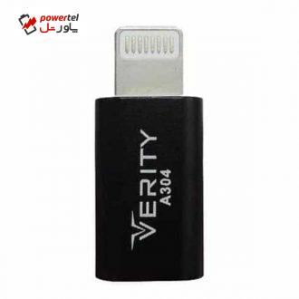 مبدل micro USB به لایتنینگ وریتی مدل A304 مبدل micro USB به لایتنینگ وریتی مدل A304