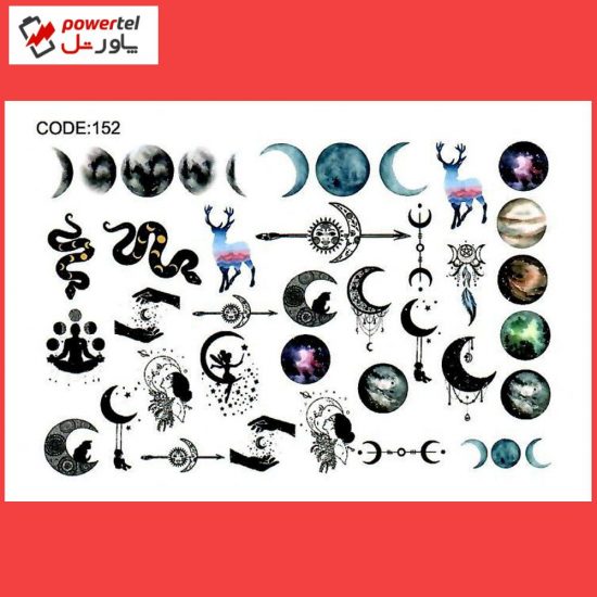 استیکر طراحی ناخن طرح ماه گلکسی مدل C152