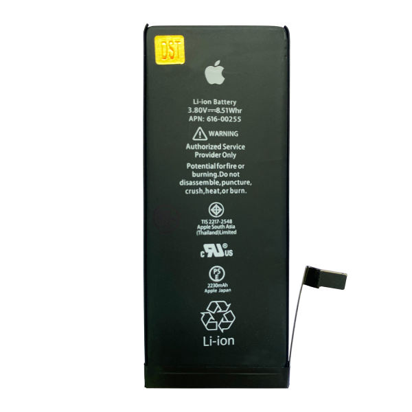 باتری موبایل مدل APN-616-00255 ظرفیت 2230 میلی آمپر ساعت مناسب برای گوشی موبایل اپل iPhone 7