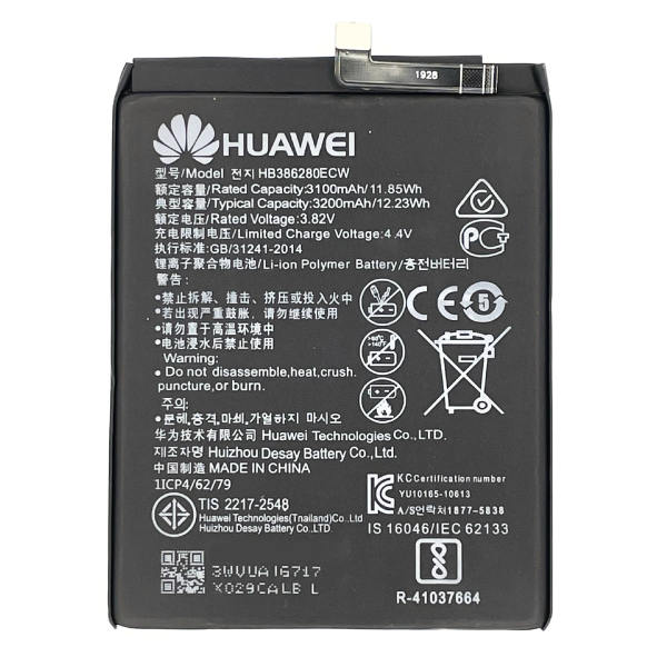 باتری موبایل مدل HB356687ECW ظرفیت 3340 میلی آمپر ساعت مناسب برای گوشی موبایل هواوی Nova 2 Plus