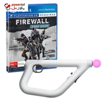 باندل تفنگ واقعیت مجازی سونی مدل 2020 PlayStation VR Aim Controller firewall