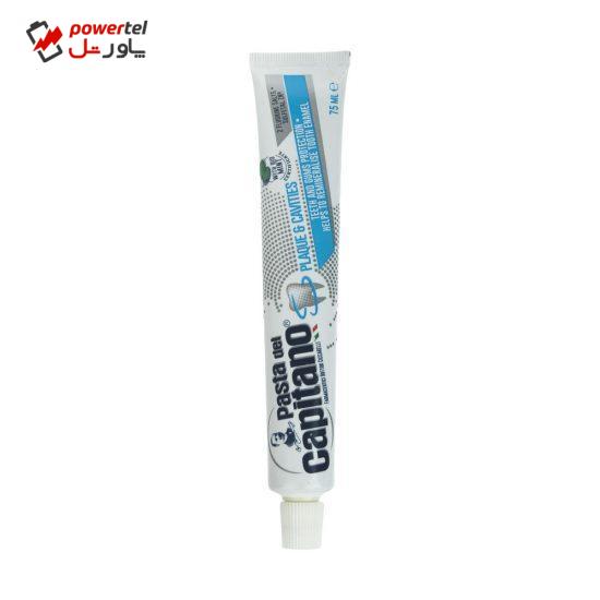 خمیردندان پاستا دل کاپیتانو مدل Anti Plaque and Cavities حجم 75میلی لیتر