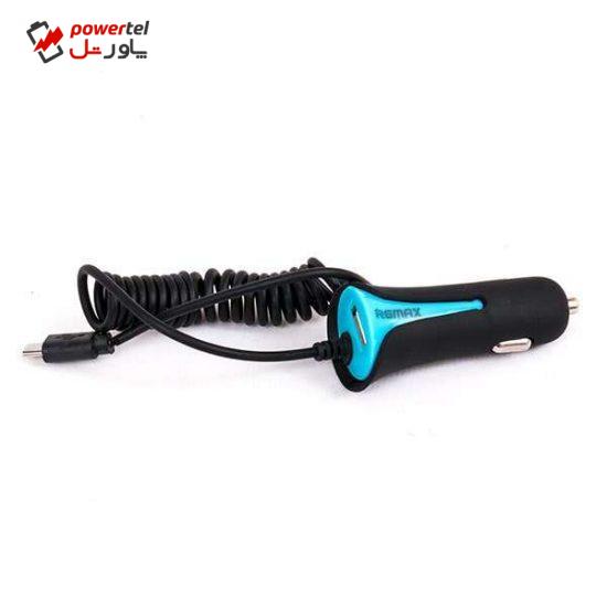 شارژر فندکی ریمکس مدل RX-13