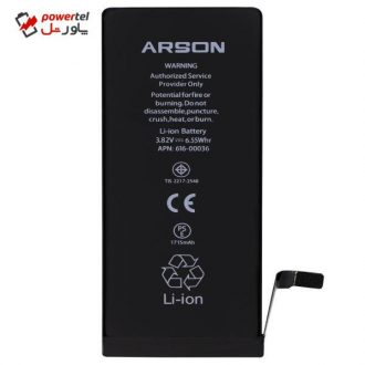باتری موبایل آرسون مدل FG9441 ظرفیت 1810میلی آمپر ساعت مناسب برای گوشی موبایل اپل Iphone 6G