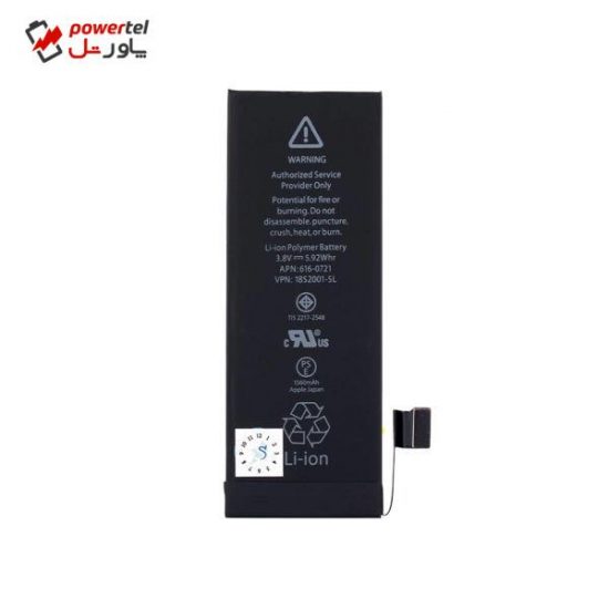 باتری موبایل مدل 0721-616 APN ظرفیت 1560 میلی آمپر ساعت مناسب برای گوشی موبایل اپل iPhone 5s