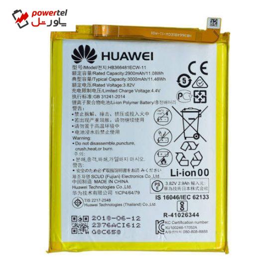 باتری موبایل مدل HB366481ECW65 ظرفیت 3000 میلی آمپر ساعت مناسب برای گوشی موبایل آنر 9