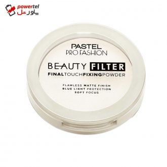 پودرتثبیت کننده آرایش پاستل مدل Beauty Filter شماره 00