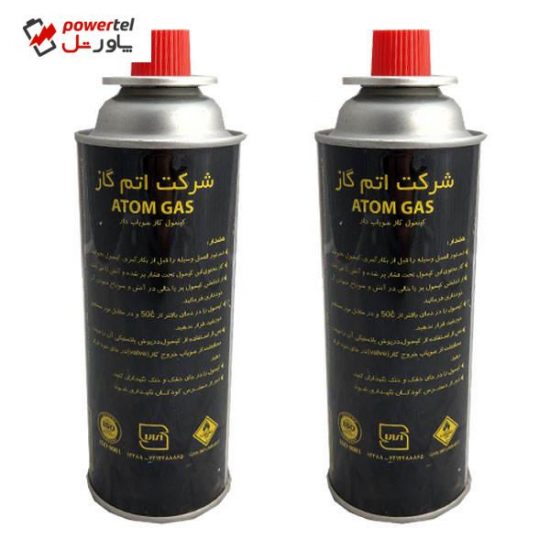 کپسول گاز 227 گرمی اتم گاز مدل 02 بسته 2 عددی