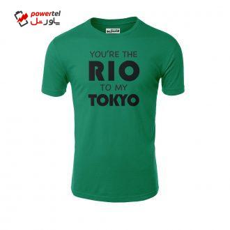 تیشرت آستین کوتاه مردانه فانتازیو مدل 151 طرح Rio To My Tokio کد LCDP005 تیشرت آستین کوتاه مردانه فانتازیو مدل 151 طرح Rio To My Tokio کد LCDP005
